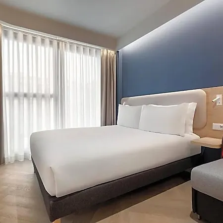 Express - Boavista By Ihg